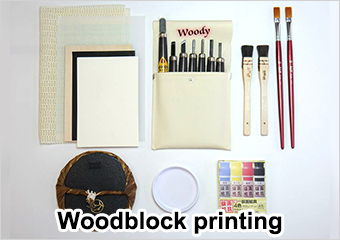 Michihamono Woodcut Tools Japanese Woodblock Printmaking Premium Starter Kit, with Woody Chisel Set, for Woodcarving & Wood Block Printing